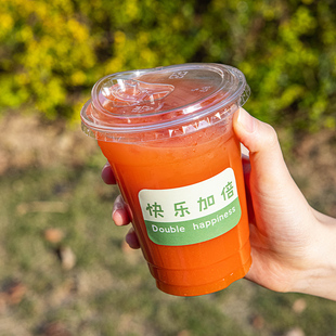 一次性果蔬汁杯子带盖透明塑料冷饮果汁咖啡奶茶外卖打包商用加厚