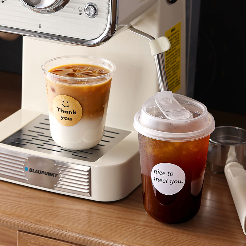 一次性咖啡杯带盖加厚家用的奶茶店专用商塑料冷饮品打包外带自制