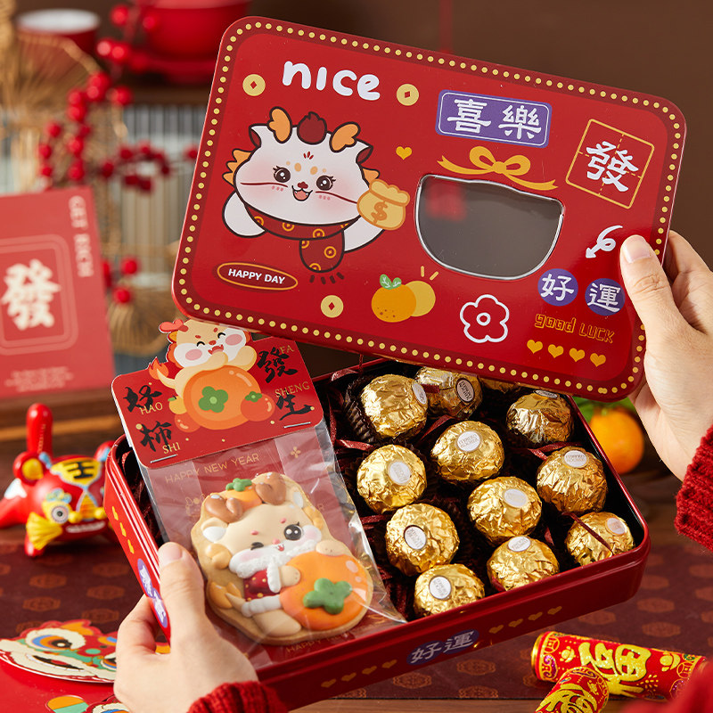 2026新年礼盒包装铁盒巧克力太妃糖果开窗马口铁罐空罐伴手礼品送
