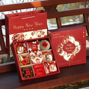新年礼品包装盒加厚硬卡礼品袋春节过年年货礼盒装定制手提送人