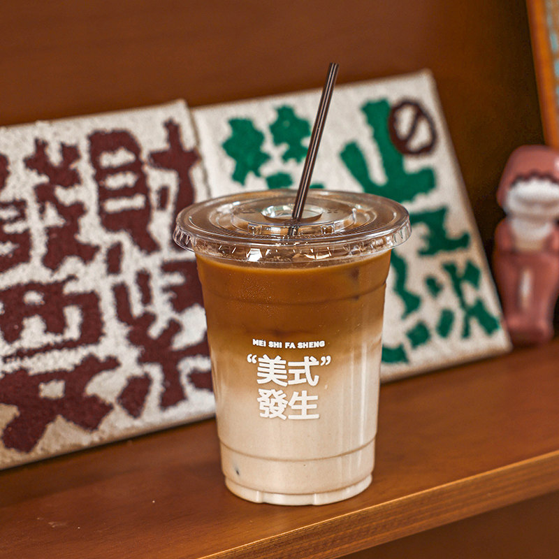 一次性咖啡杯空杯带盖家用食品级塑料硬透明加厚奶茶果汁防漏高级