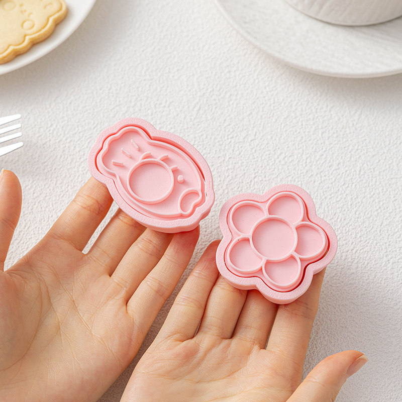 饼干模具小鱼花朵糖霜曲奇可爱动物diy按压式卡通黄油烘焙家用