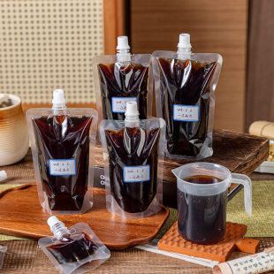 中药专用保鲜密封包装袋食品级家用分装可重复使用透明加厚可加热