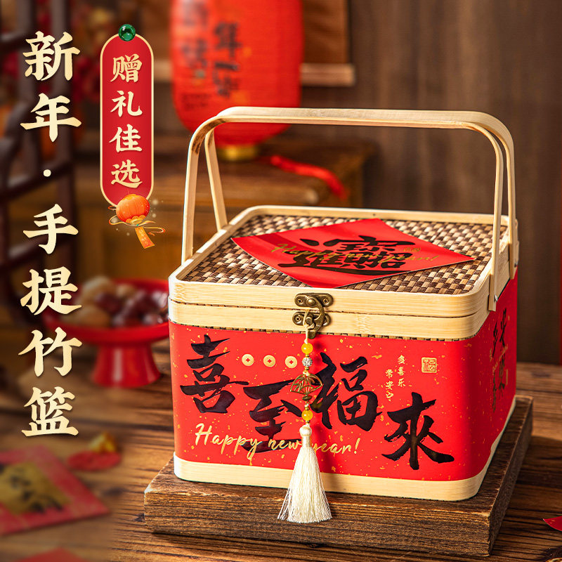 新年礼品包装盒年货礼盒空盒子2026新款高端精致高级感蛇年中国风