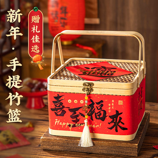 新年礼品包装盒年货礼盒空盒子2026新款高端精致高级感蛇年中国风