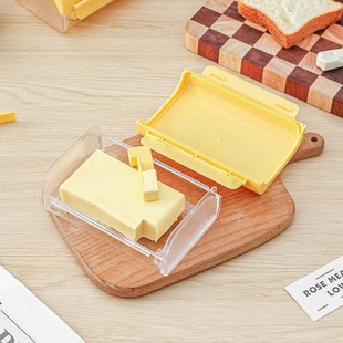黄油储存盒切割密封盒子带盖奶酪芝士片切块器牛油分装保鲜盒收纳