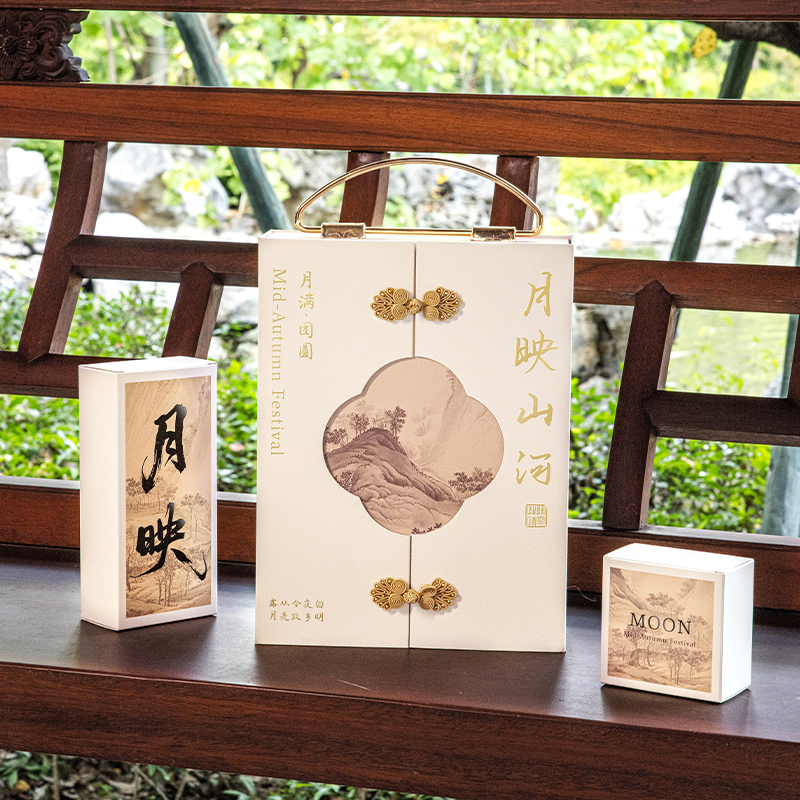 美涤月饼礼盒2025新款盘扣