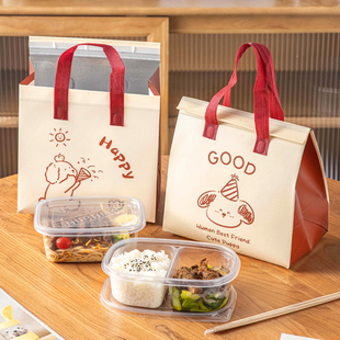 可爱饭盒手提袋子家用便当包上班族午餐带饭保温袋加厚铝箔外出