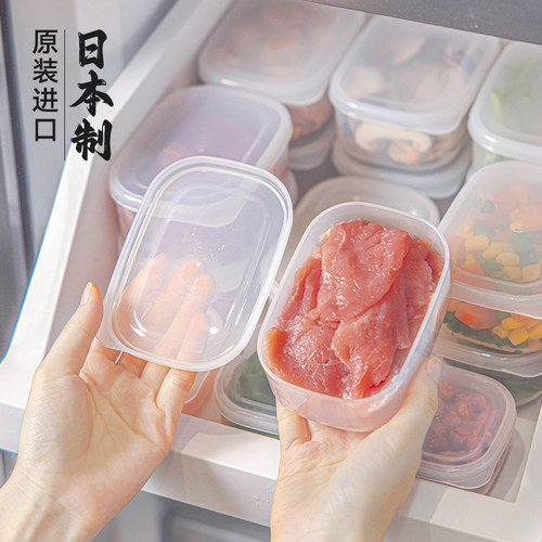 日本进口食品级备菜盒