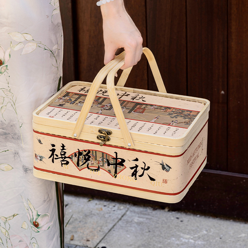 新中式月饼礼盒伴手礼盒中秋新款高档定制蛋黄酥广式空盒手提送礼