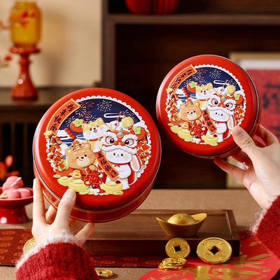 美涤新年饼干包装盒马口铁烘焙