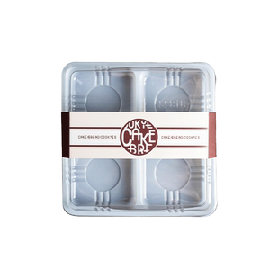 青团子包装盒 透明一次性清明饼清明果吸塑盒子雪媚娘打包盒4粒装