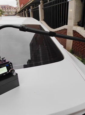 车载电台天线折尺装逼神器88cm高增益战术折叠扁钢天线背负式电台