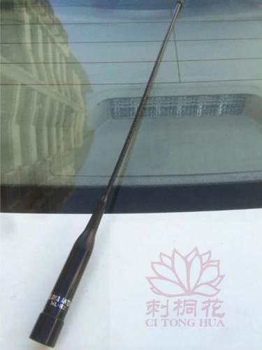 350兆车载天线 橡胶软质增益车台手台苗子350-390MHZ专用电台天线