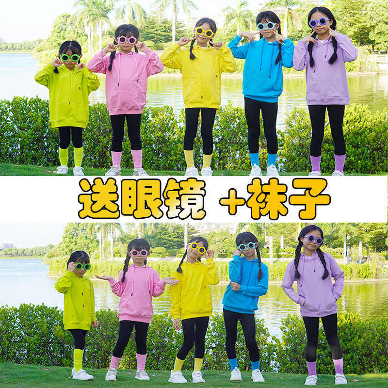 儿童彩色卫衣春秋纯色纯棉男女小学生班服糖果色幼儿园亲子装旅游