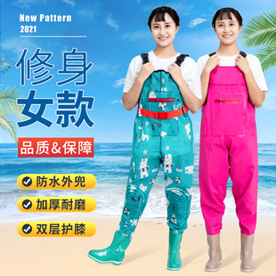 防水雨裤 男女儿童赶海涉水衣服 半身连体抓捕鱼沙滩雨鞋 女士下水裤