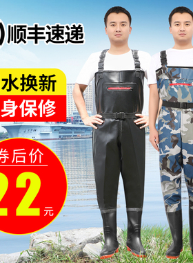 下水裤连体雨裤带雨鞋半身防水衣服男水库捕抓鱼全身皮叉水鞋加厚
