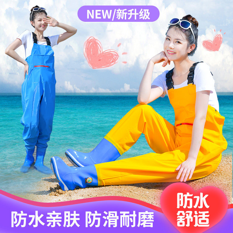 女士下水裤赶海装备大人防水衣下半身涉水服水裤水鞋连体全身雨裤