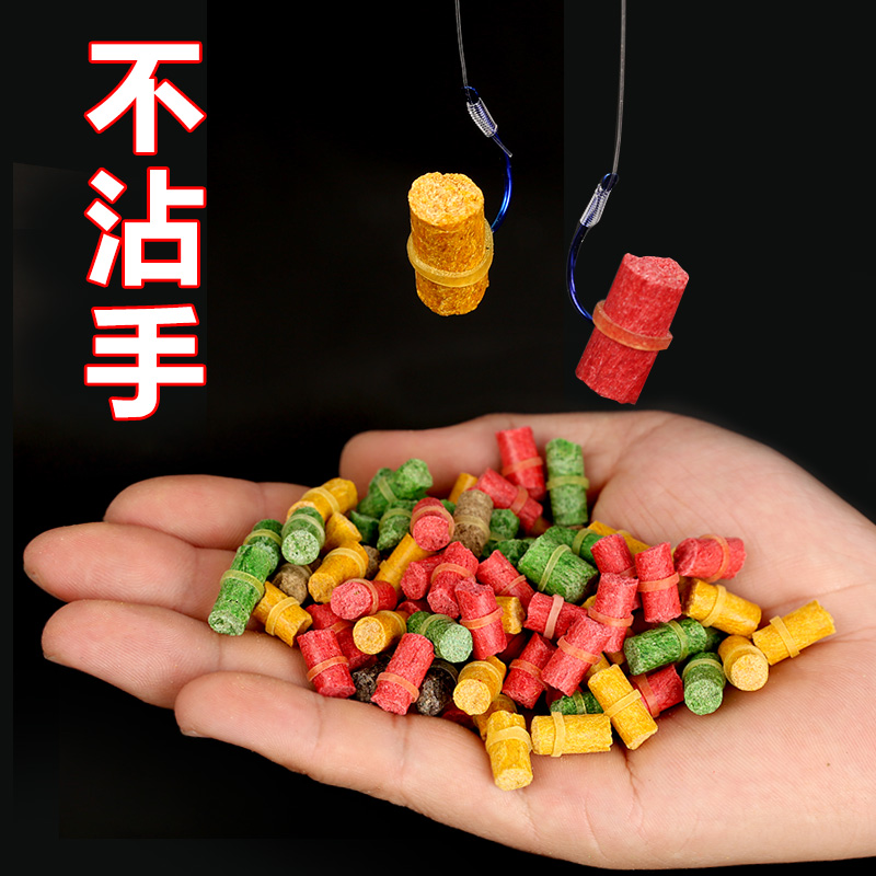 红虫颗粒蚯蚓黑坑鱼食打窝料