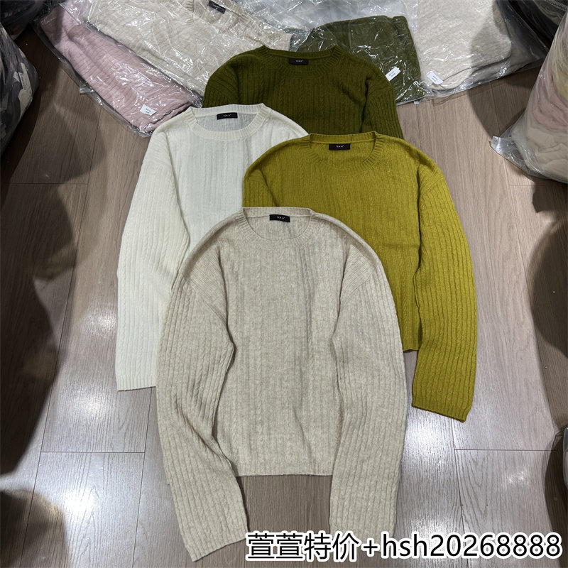 欧洲站2026秋冬新款圆领套头麻花针织衫百搭宽松长袖毛衣时尚上衣