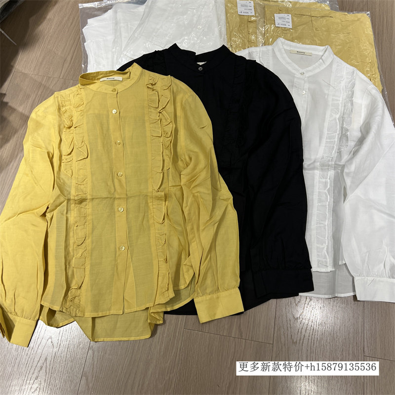 欧洲站2026春季款木耳边立领长袖单排扣衬衫纯色宽松显瘦百搭上衣