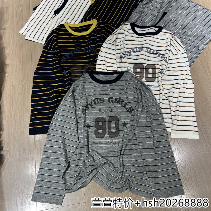 欧洲站2026早秋新款时尚百搭圆领宽松条纹字母印花柔软长袖T恤女