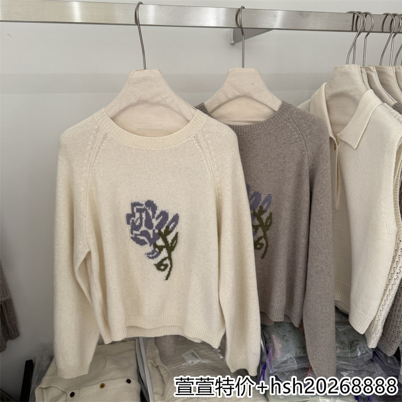 欧洲站2026冬季新款洋气百搭圆领图案提花柔软亲肤绵羊毛针织毛衣