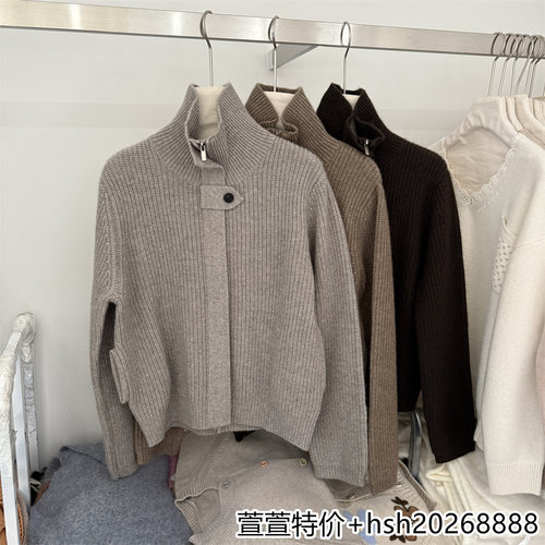 欧洲站2026冬季新款22270纯色百搭高领纯色宽松上衣绵羊毛毛衣女