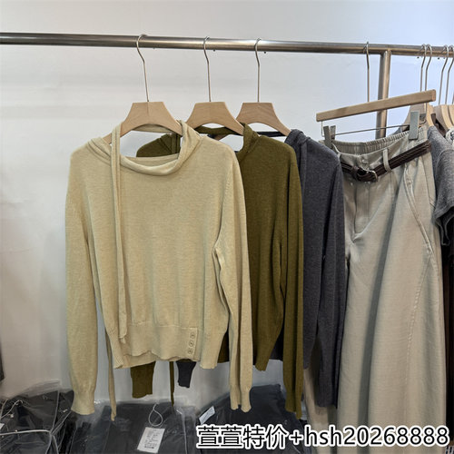 欧洲站2026早秋新款休闲百搭设计感圆领宽松显瘦纯色绵羊毛针织衫