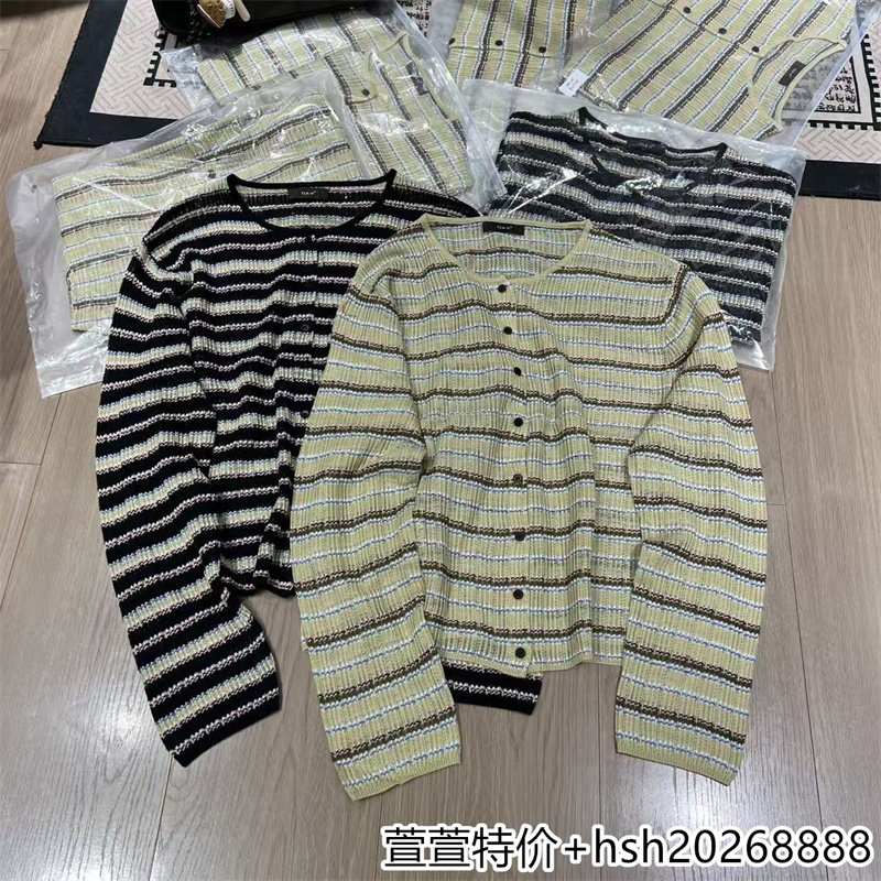 欧洲站2026秋季新款拼色条纹百搭圆领纯色柔软开衫羊毛针织衫上衣