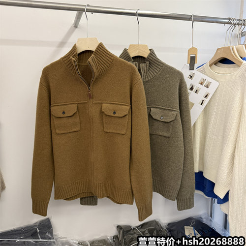 欧洲站2026冬季新款时尚百搭高领宽松纯色双口袋绵羊毛毛衣外套女