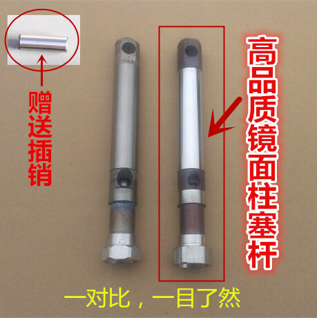 390 395 490 495喷涂机柱塞杆活塞杆高压无气喷涂机配件德卡士