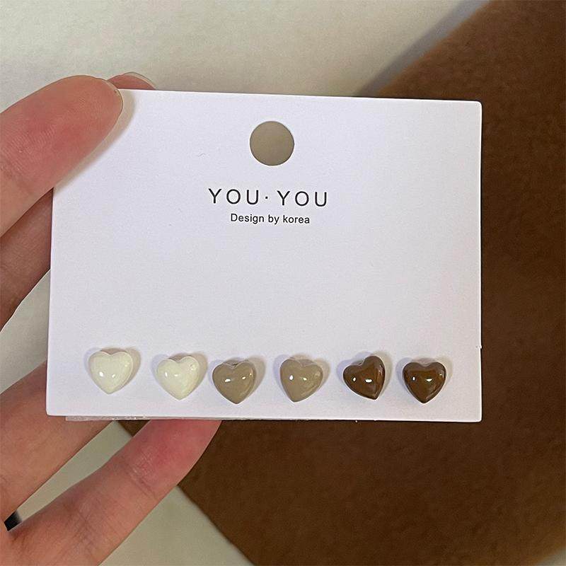 新款银针秋冬爱心耳钉套装小巧简约百搭耳饰耳环女爆款基础日常款,饰品/流行首饰/时尚饰品新,耳钉,淘宝优惠券,粉丝福利购,淘宝优惠卷