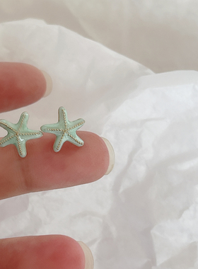 小清新蓝色海星耳钉森系小众简约耳环女ins风甜美银针耳饰新款潮