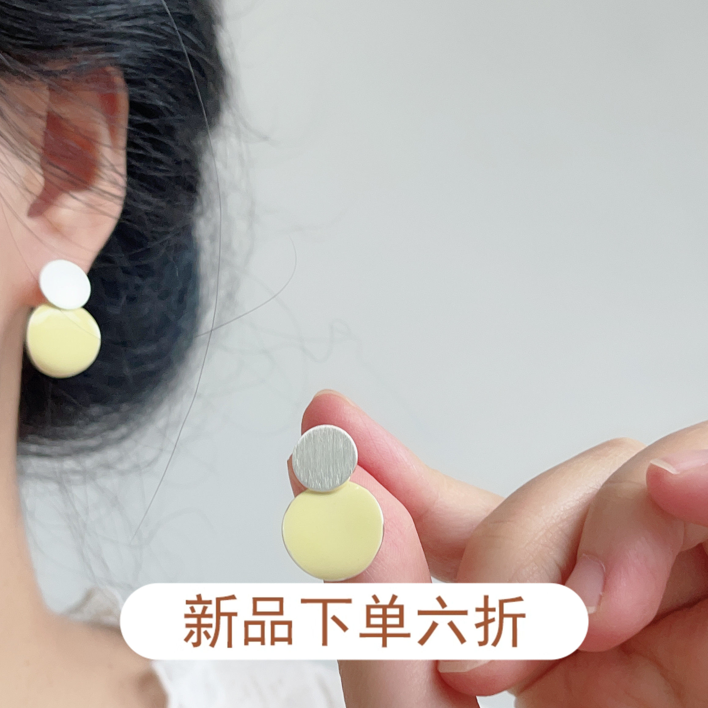 简约温柔显白撞色几何黄色耳环女甜美小清新设计感耳钉耳饰新款潮
