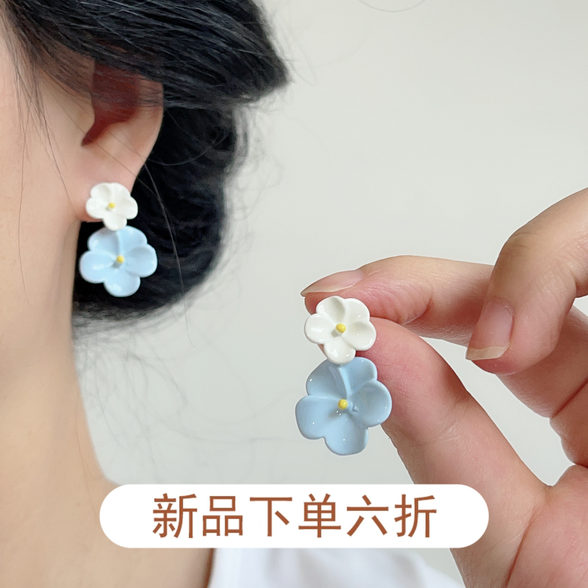 适合夏天的花朵耳环小清新蓝白撞色奶油耳钉小众设计甜美耳饰新款