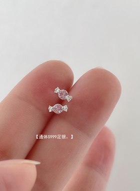 精致糖果锆石耳钉S999纯银