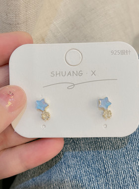 迷你精致蓝色小星星耳钉女简约小众设计感养耳洞耳饰小巧可爱耳夹