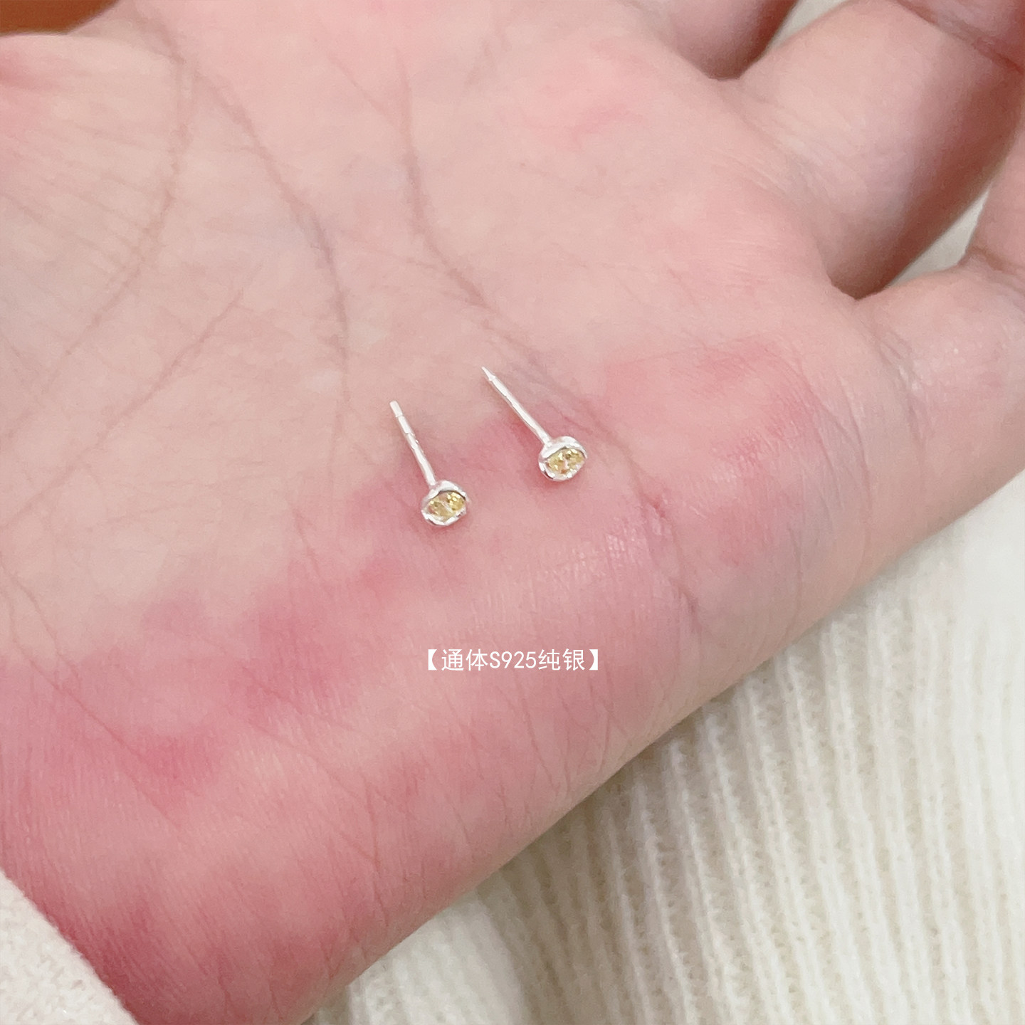 S999纯银迷你款养耳洞线团小耳钉精致小巧可爱设计感小众简约耳饰