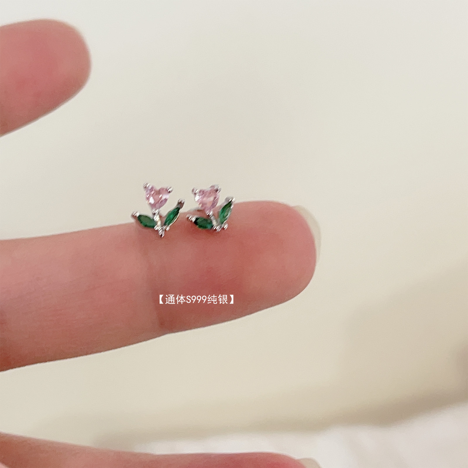 小清新粉色郁金香耳钉s999纯银甜美小巧养耳洞耳饰简约耳环女新款
