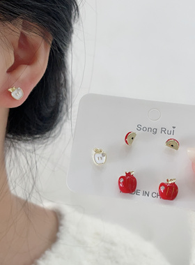 小巧红色苹果耳钉套装小众甜美设计感耳环精致百搭2025年新款耳饰