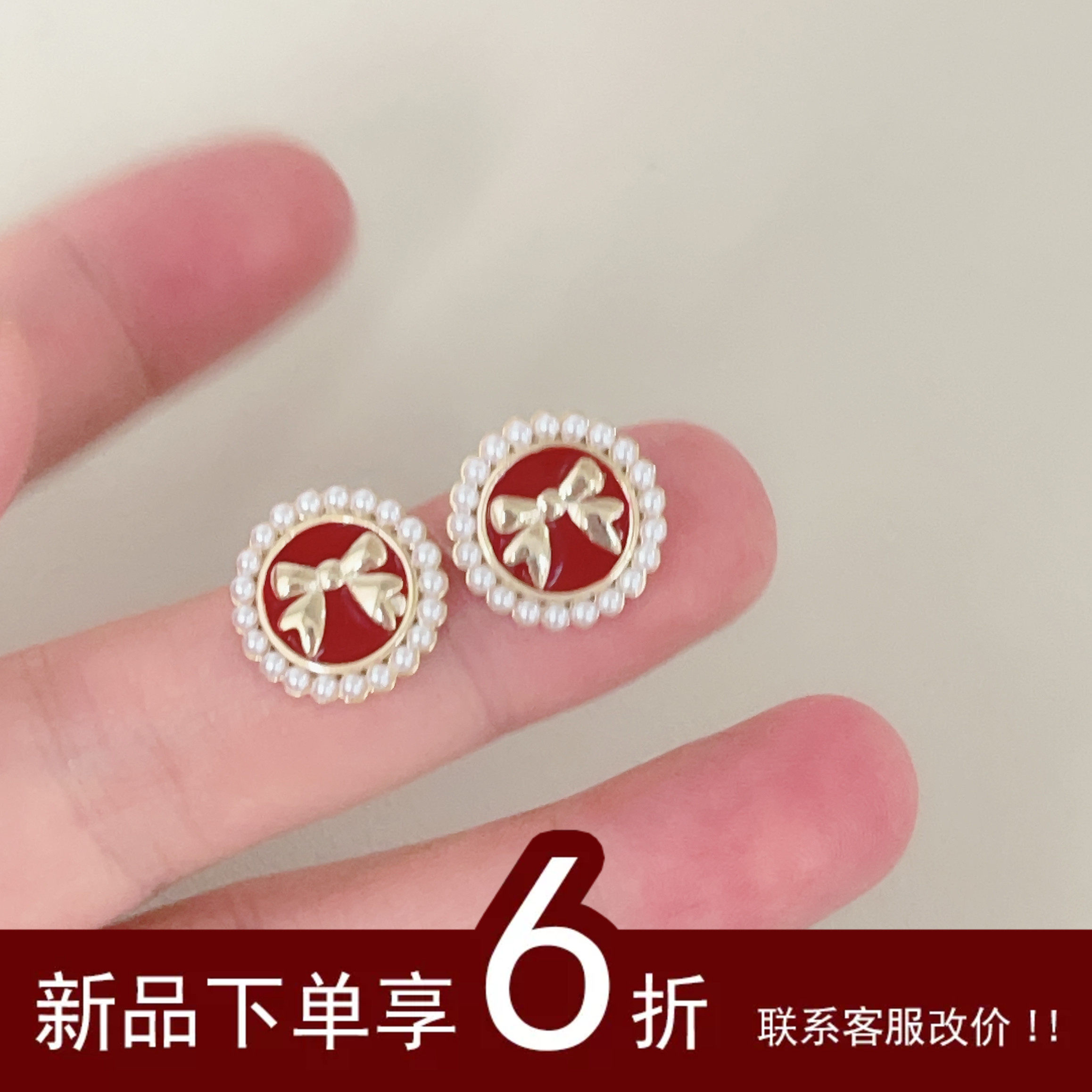 新款银针红色小香风蝴蝶结圆形耳钉简约气质少女秋冬耳环女耳饰