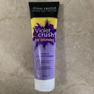 Violet Crush紫色护发素250ml Frieda 现货澳洲John