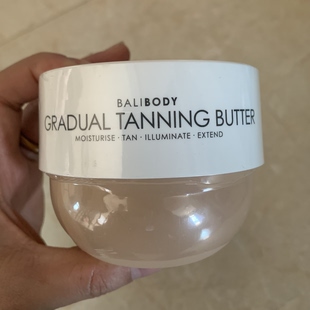 现货澳洲Bali Body身体乳220g