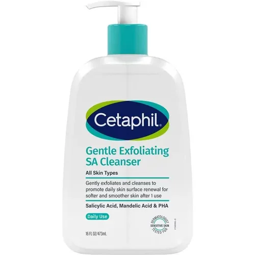 澳洲Cetaphil Gentle Exfoliating丝塔芙三酸洗面奶473ml