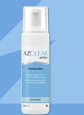 现货澳洲Azclear Foaming Wash洗面奶150ml