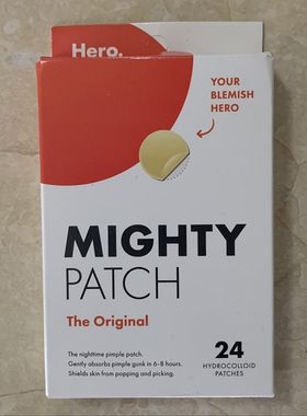 现货澳洲Hero Mighty Patch Original贴片48片