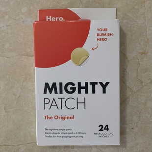 Patch Original贴片48片 Mighty 现货澳洲Hero