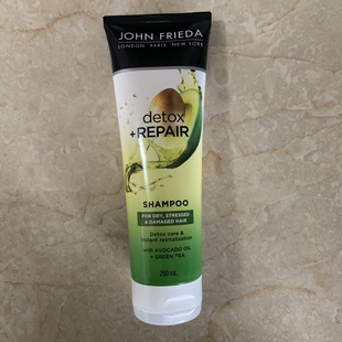 Frieda牛油果洗发水250ml 现货澳洲John