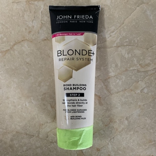 Bond 现货澳洲John 洗发水250ml System Repair Frieda Blonde